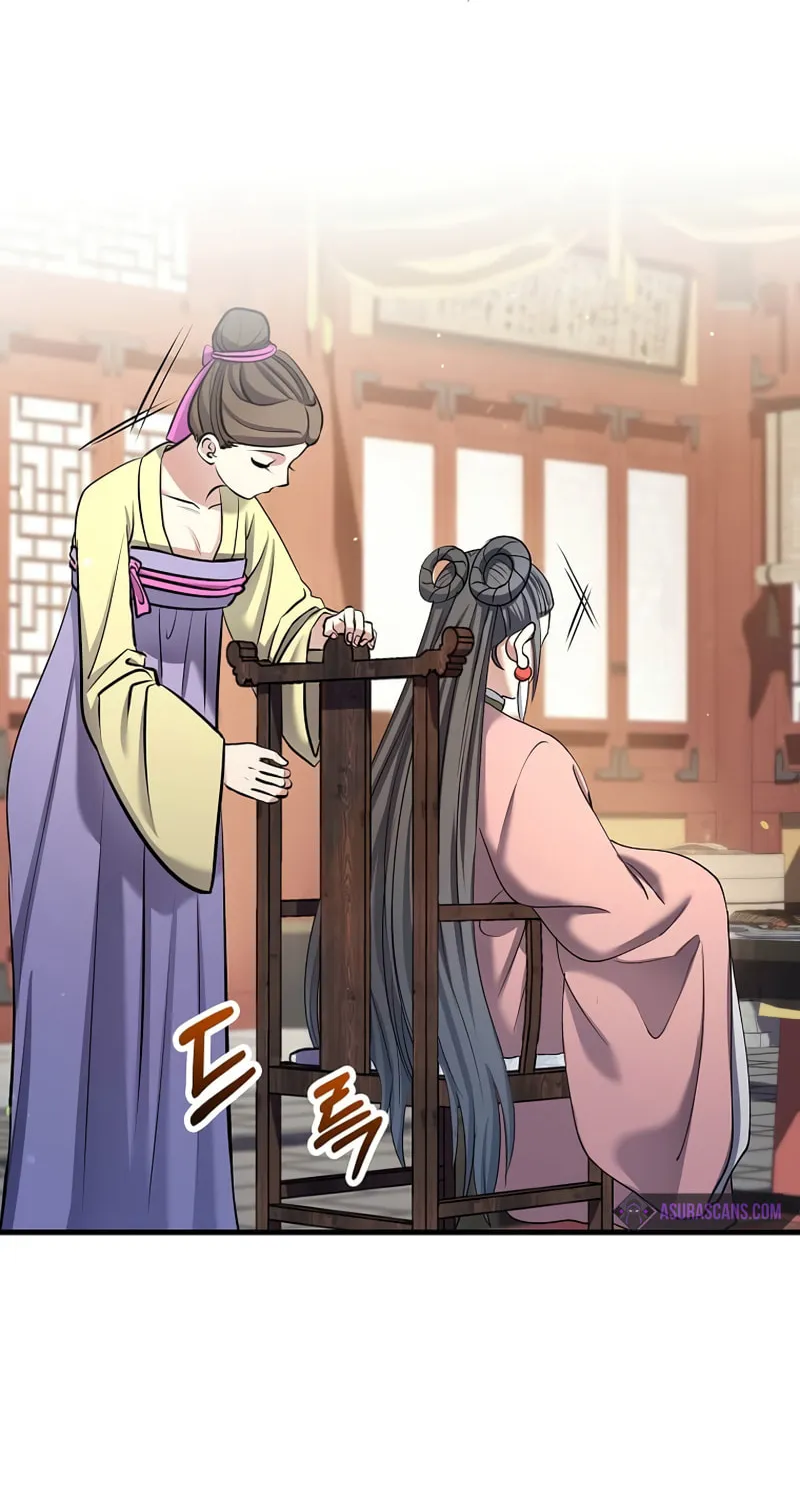Read Doctor’s Rebirth chapter 160 image 42 on Lezhin