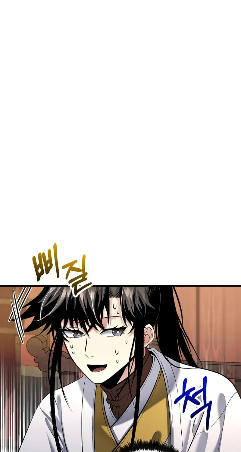 Read Doctor’s Rebirth chapter 160 image 44 on Lezhin