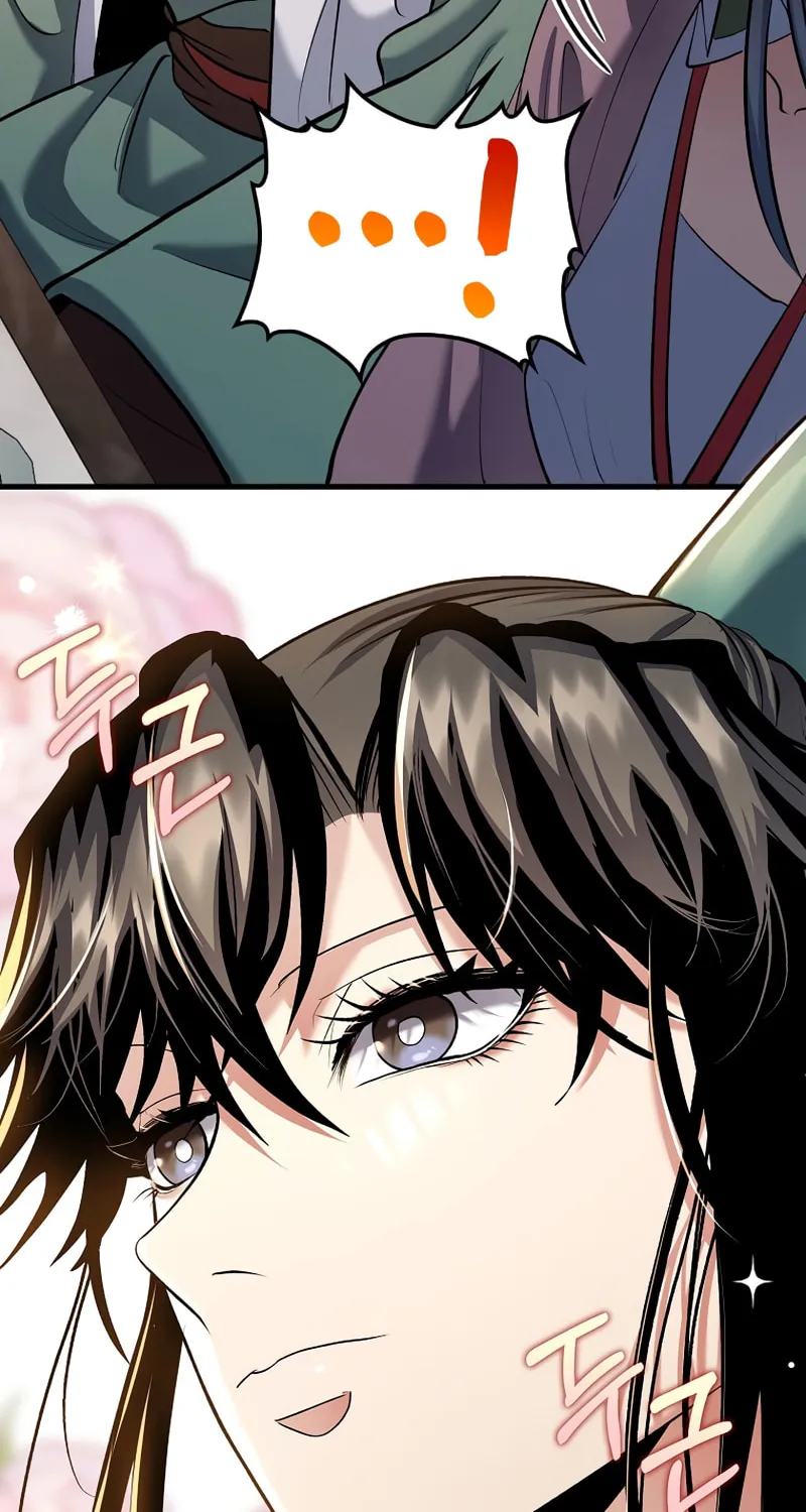 Read Doctor’s Rebirth chapter 160 image 48 on Lezhin