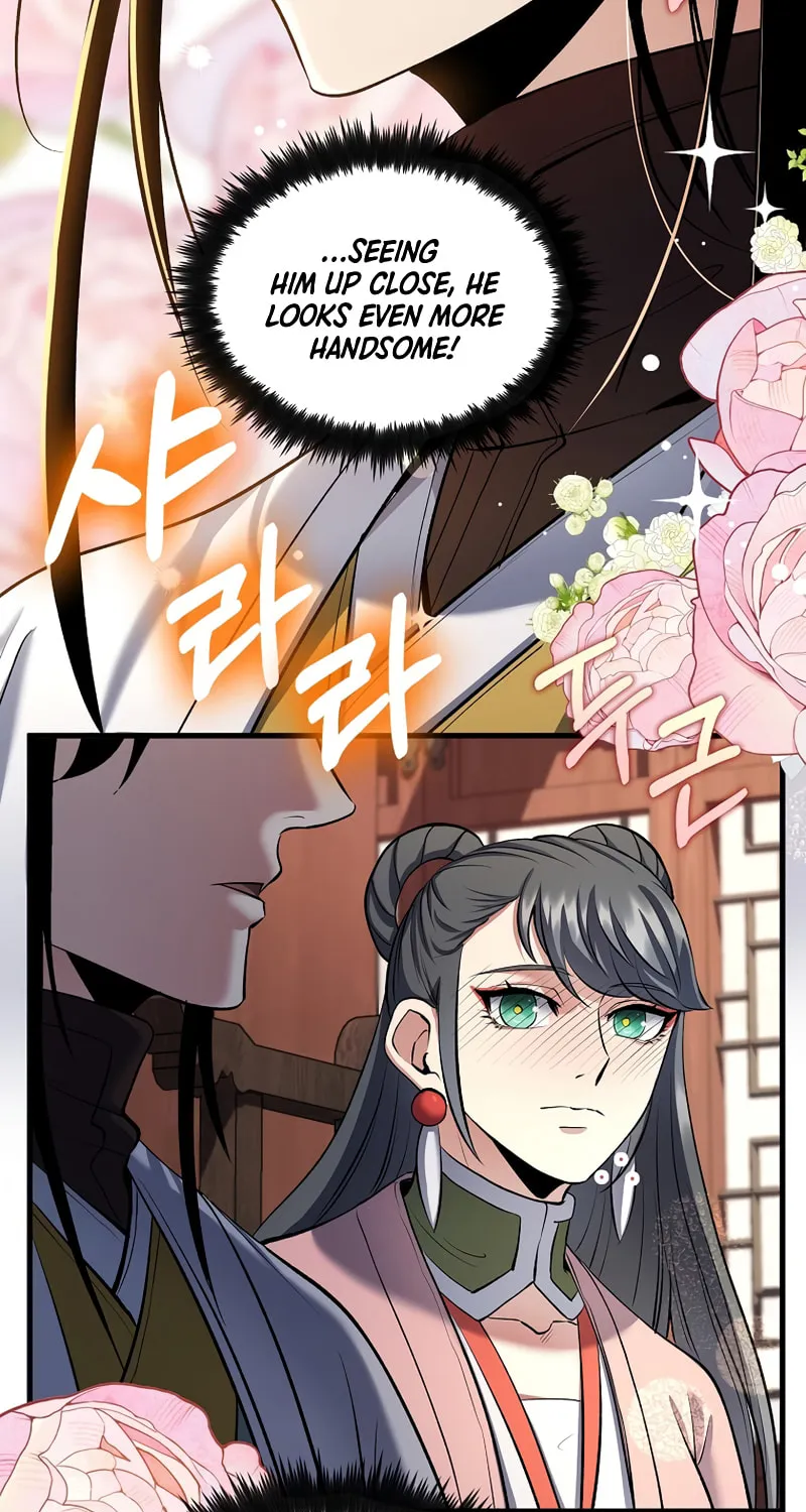 Read Doctor’s Rebirth chapter 160 image 49 on Lezhin