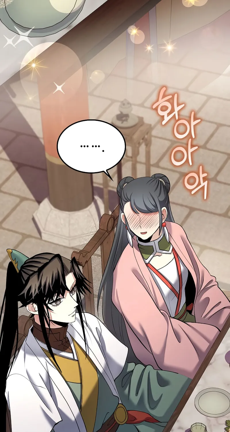 Read Doctor’s Rebirth chapter 160 image 53 on Lezhin