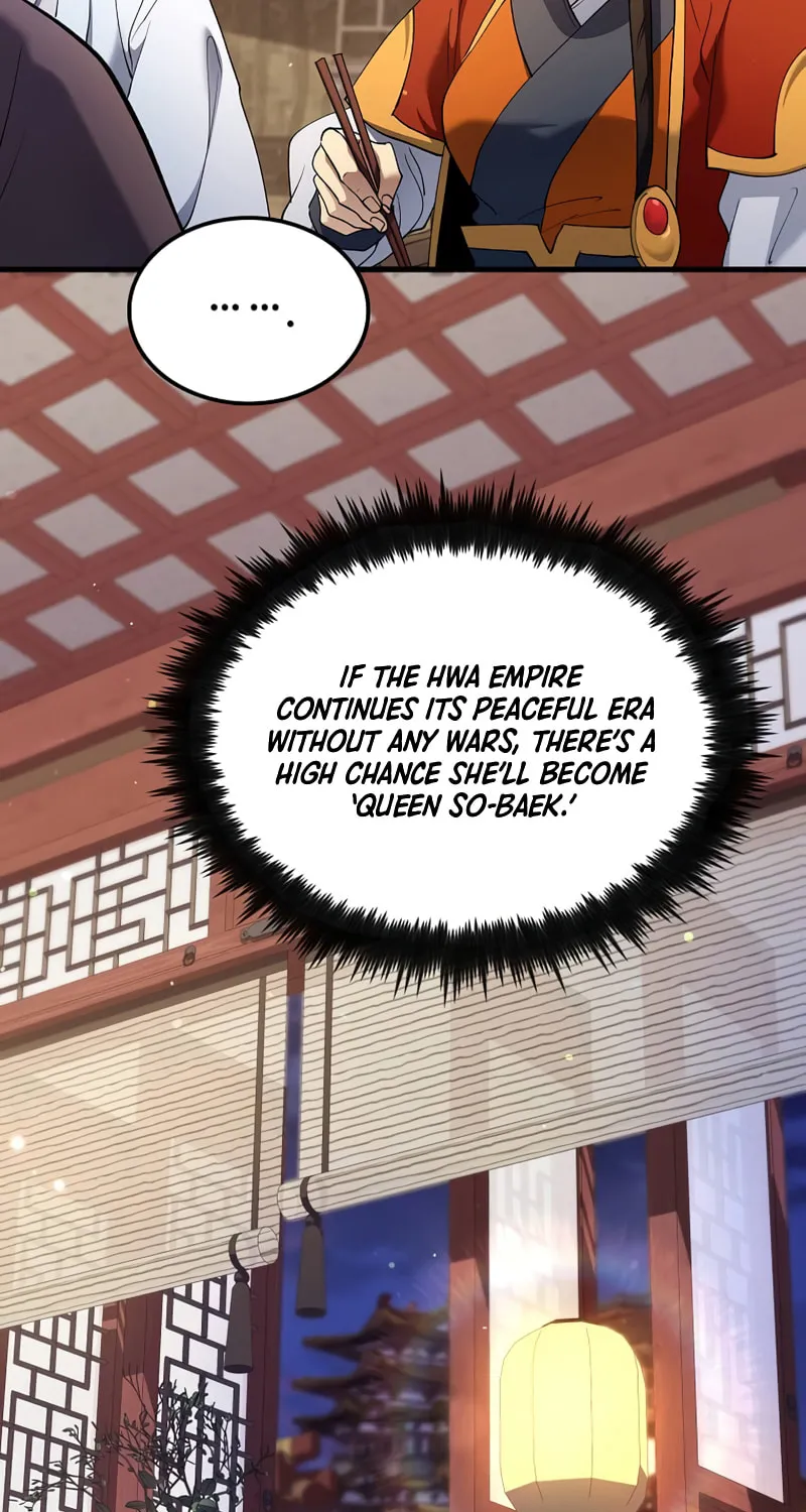 Read Doctor’s Rebirth chapter 160 image 63 on Lezhin