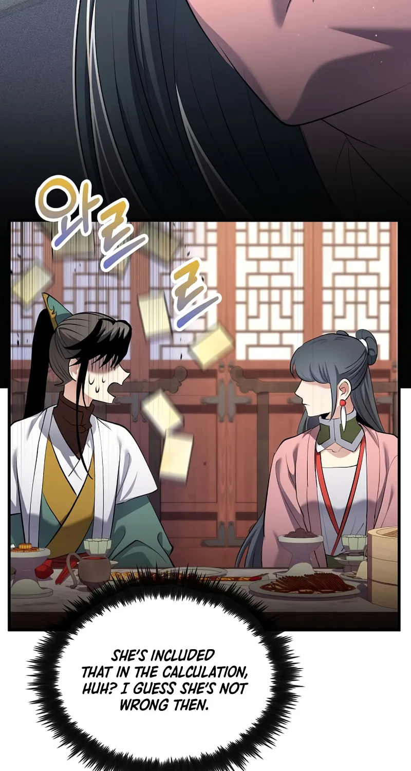 Read Doctor’s Rebirth chapter 160 image 74 on Lezhin