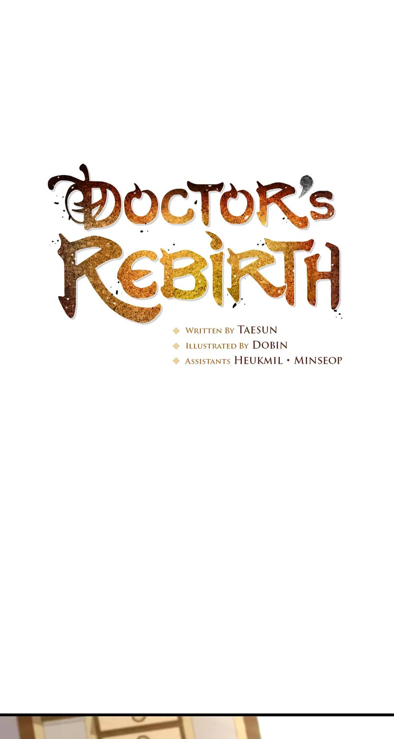 Read Doctor’s Rebirth chapter 161 image 21 on Lezhin