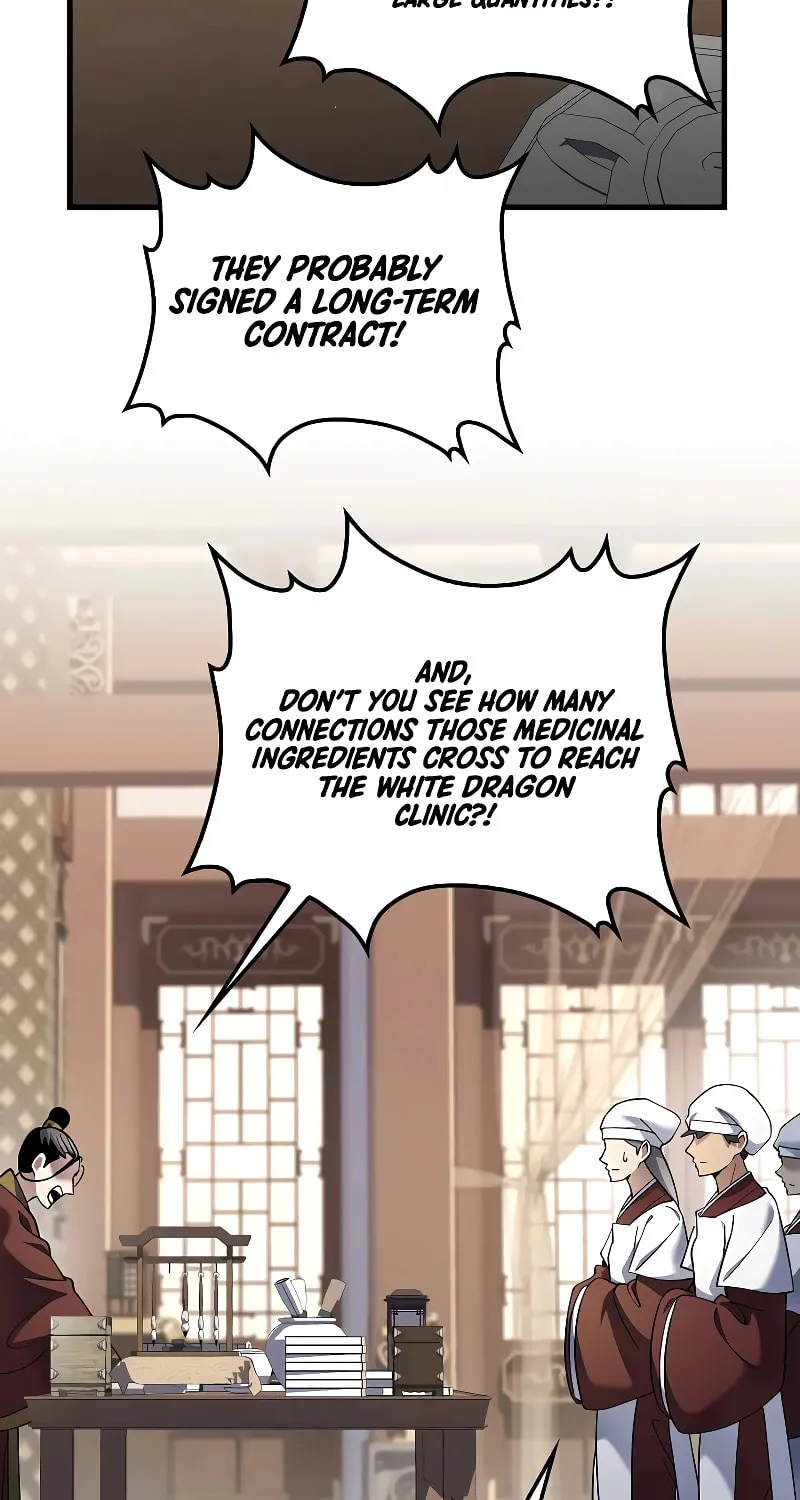 Read Doctor’s Rebirth chapter 161 image 69 on Lezhin