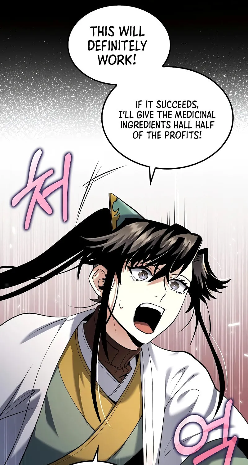 Read Doctor’s Rebirth chapter 162 image 71 on Lezhin
