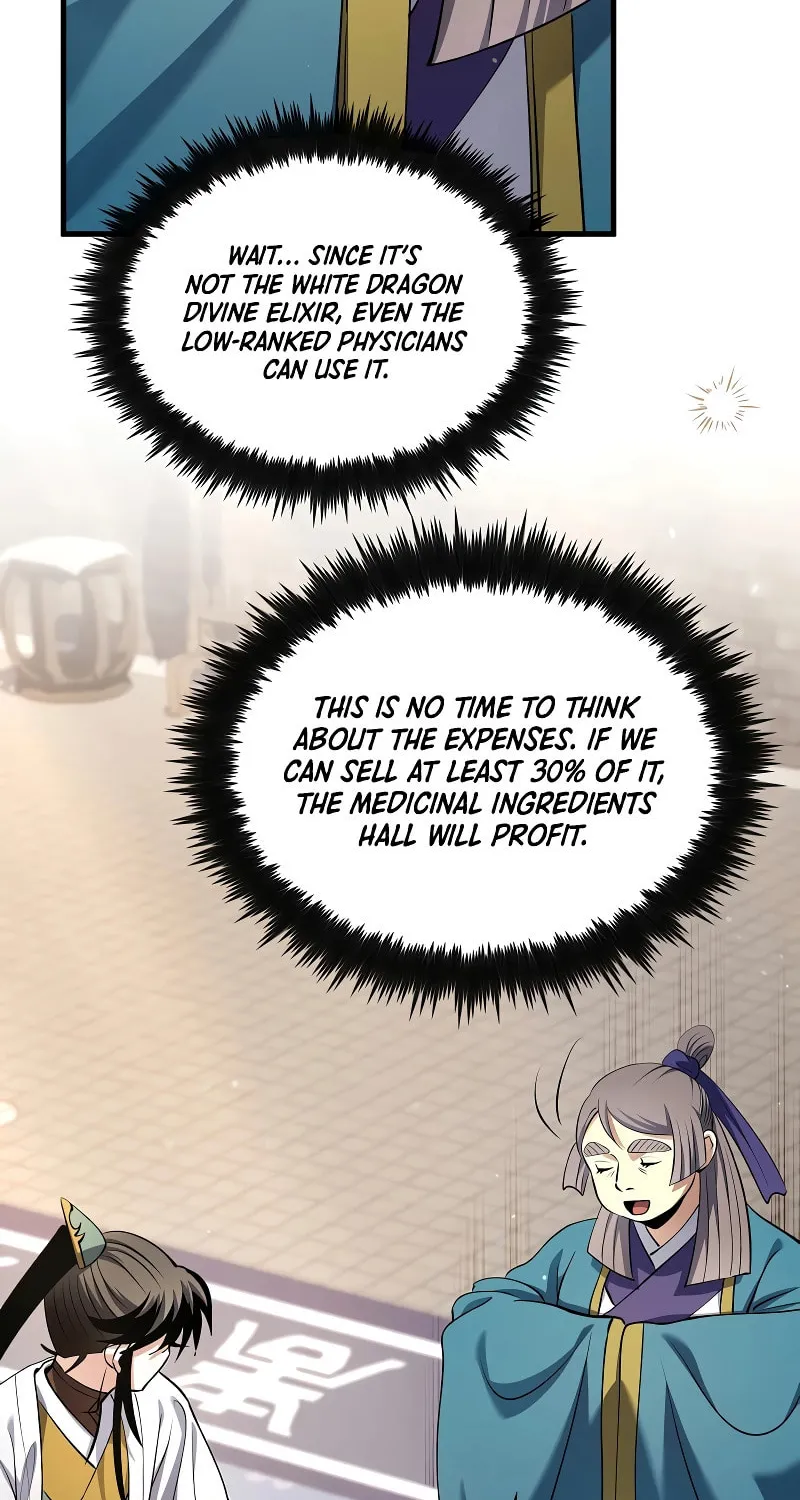 Read Doctor’s Rebirth chapter 162 image 76 on Lezhin
