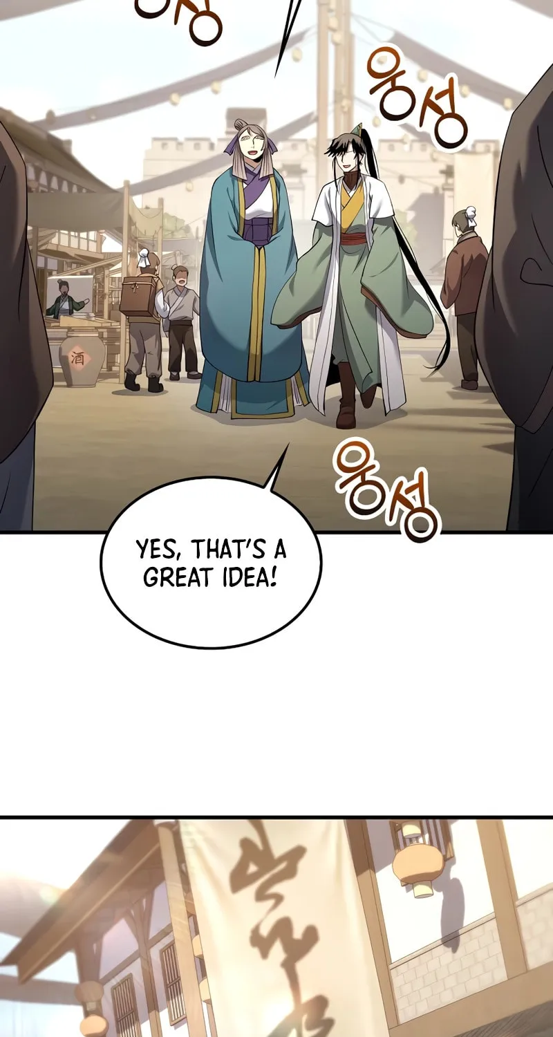 Read Doctor’s Rebirth chapter 163 image 18 on Lezhin