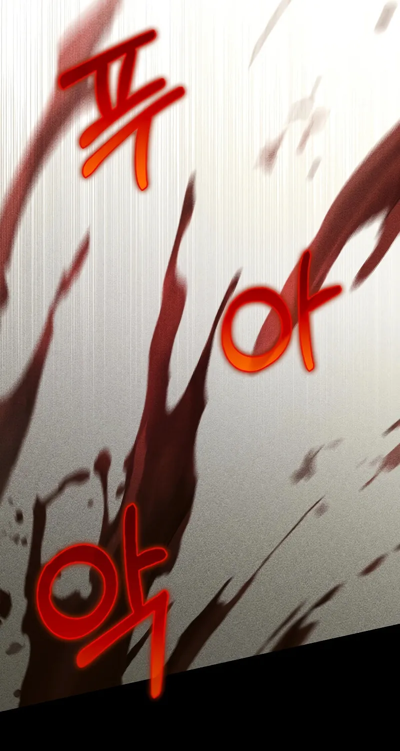 Read Doctor’s Rebirth chapter 165 image 14 on Lezhin