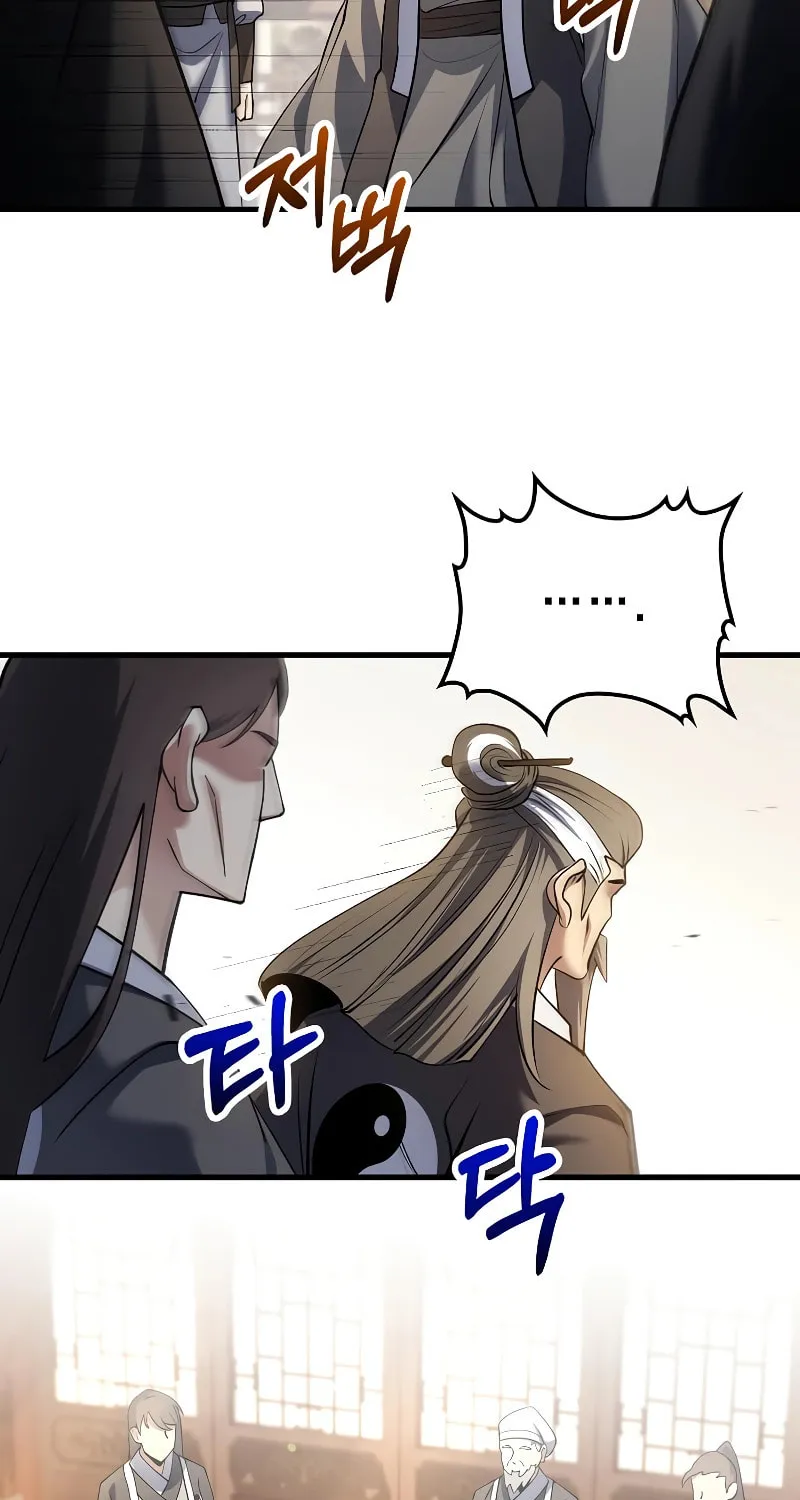 Read Doctor’s Rebirth chapter 165 image 5 on Lezhin