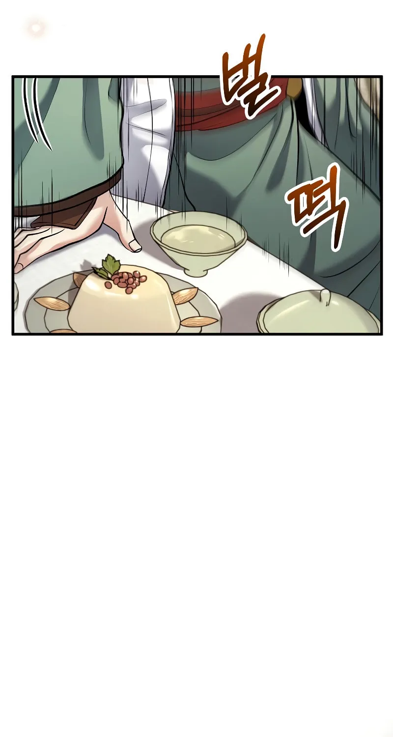 Read Doctor’s Rebirth chapter 165 image 58 on Lezhin