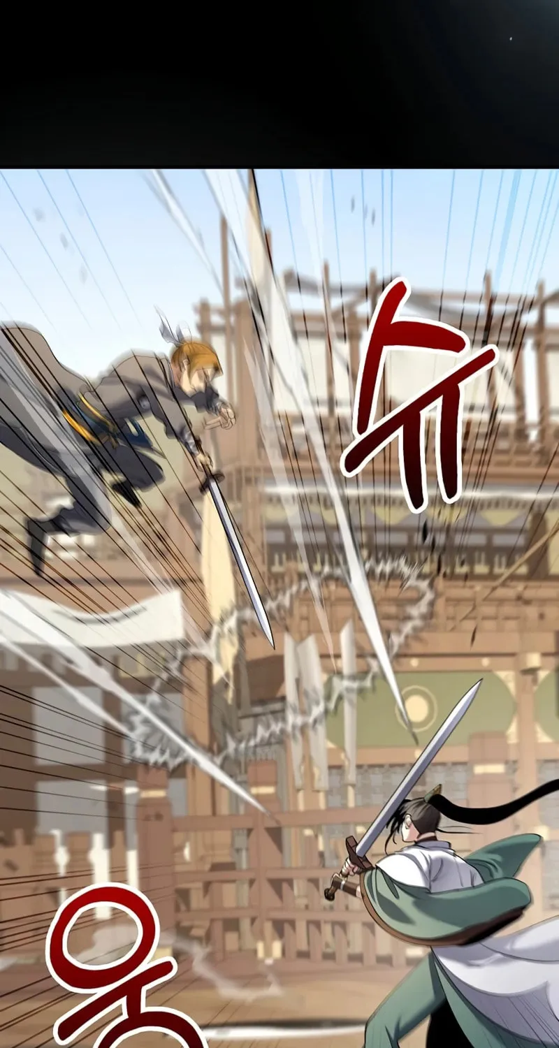 Read Doctor’s Rebirth chapter 167 image 46 on Lezhin