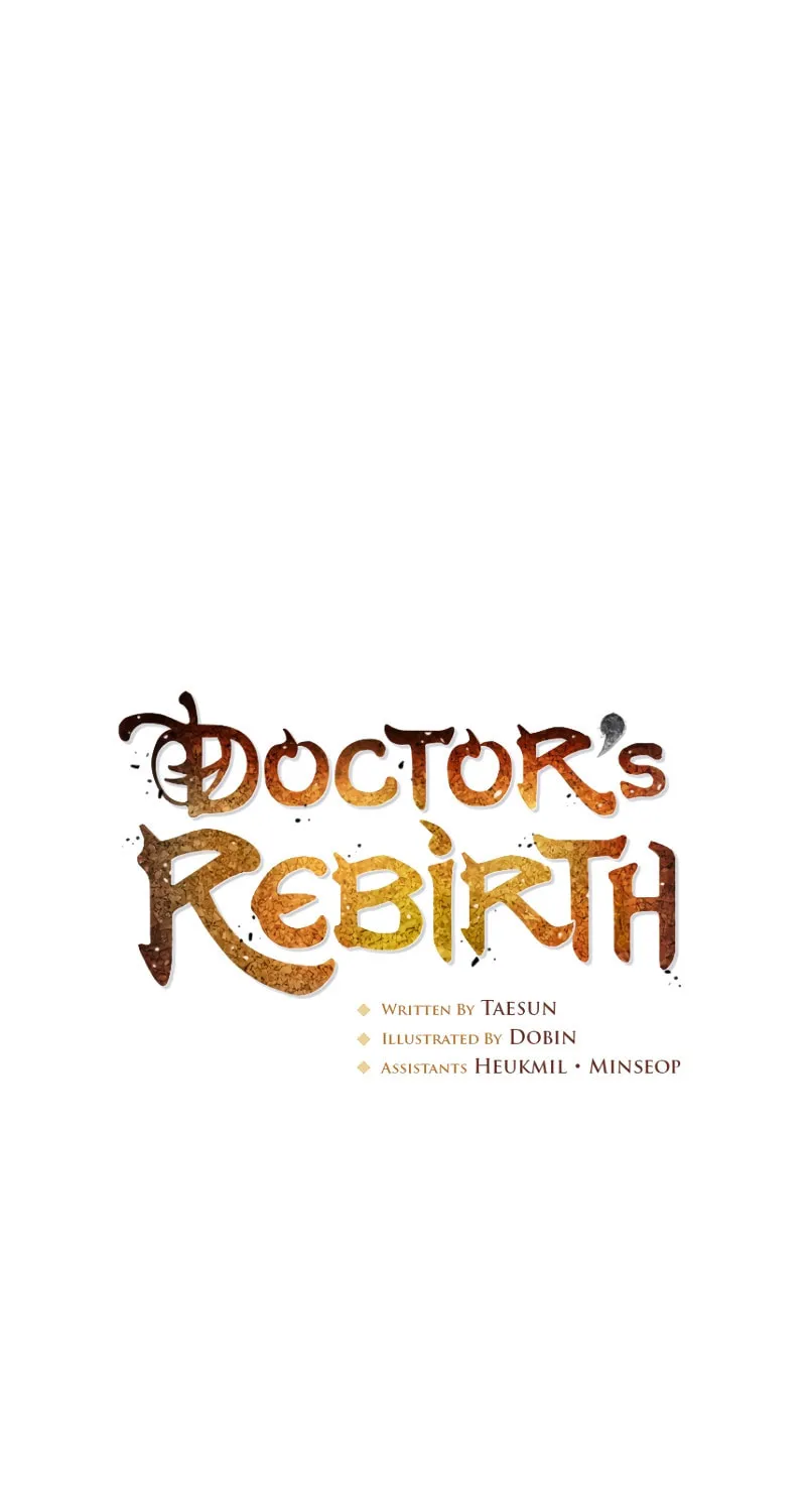 Read Doctor’s Rebirth chapter 168 image 14 on Lezhin