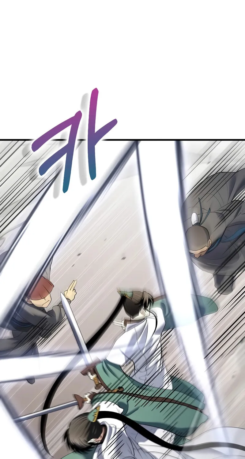 Read Doctor’s Rebirth chapter 168 image 15 on Lezhin