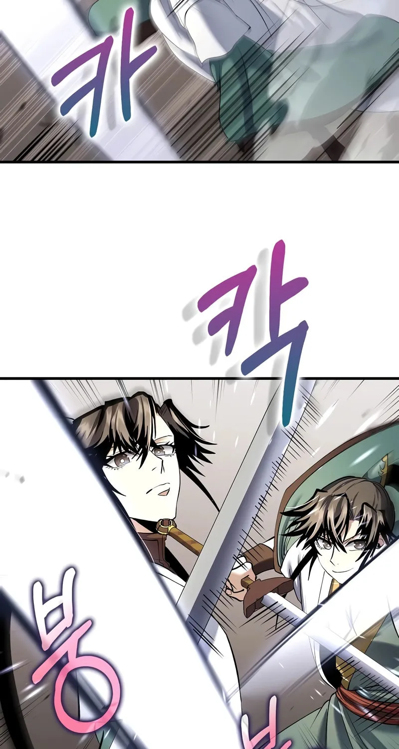 Read Doctor’s Rebirth chapter 168 image 16 on Lezhin