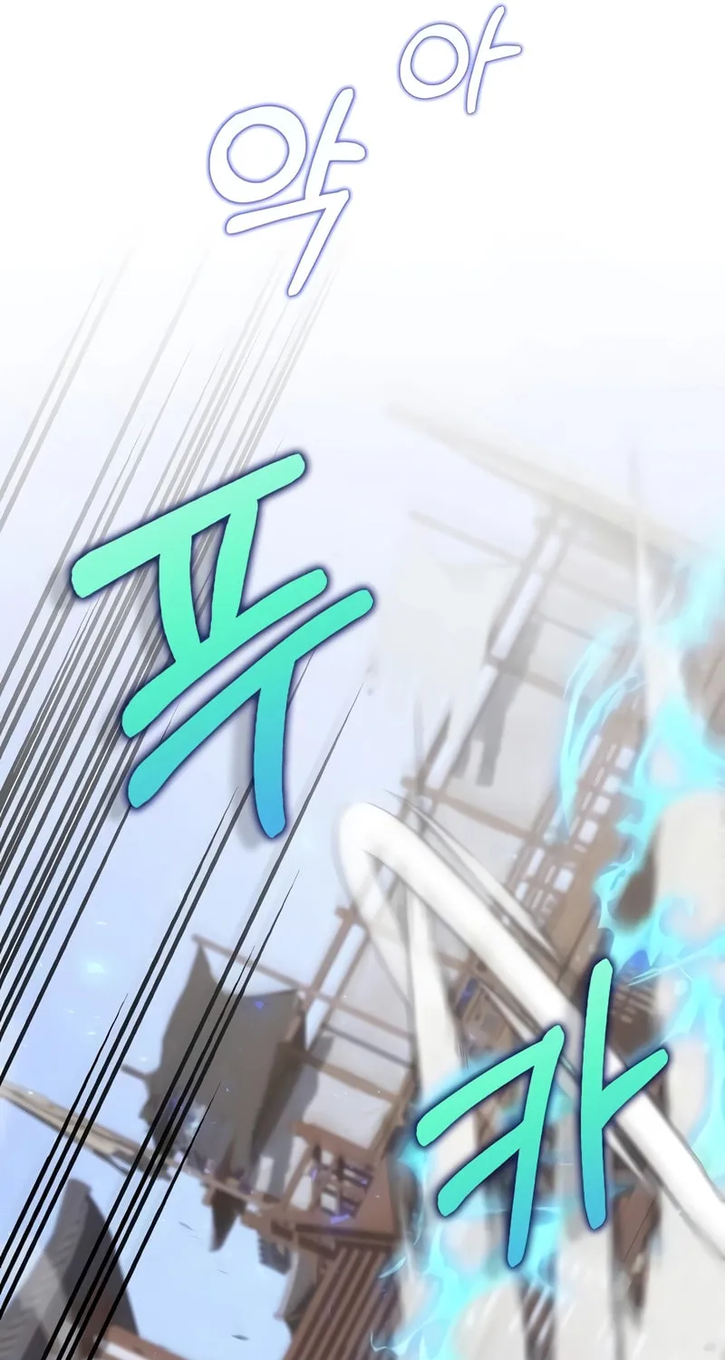 Read Doctor’s Rebirth chapter 168 image 28 on Lezhin
