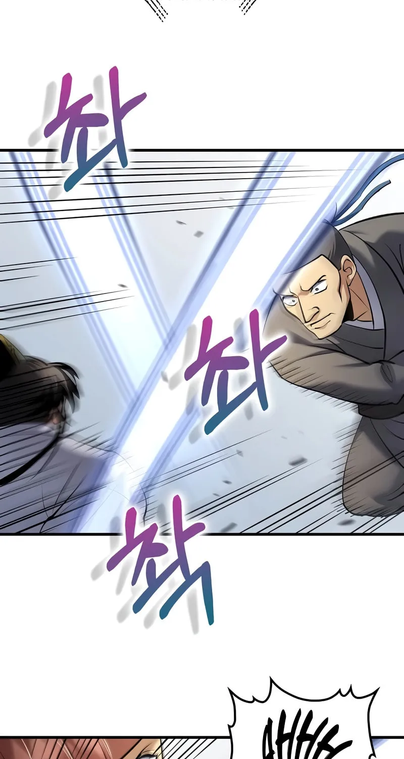 Read Doctor’s Rebirth chapter 168 image 43 on Lezhin