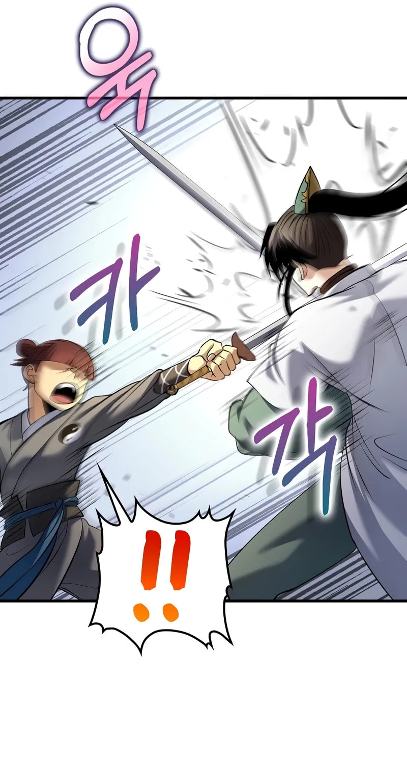 Read Doctor’s Rebirth chapter 168 image 45 on Lezhin