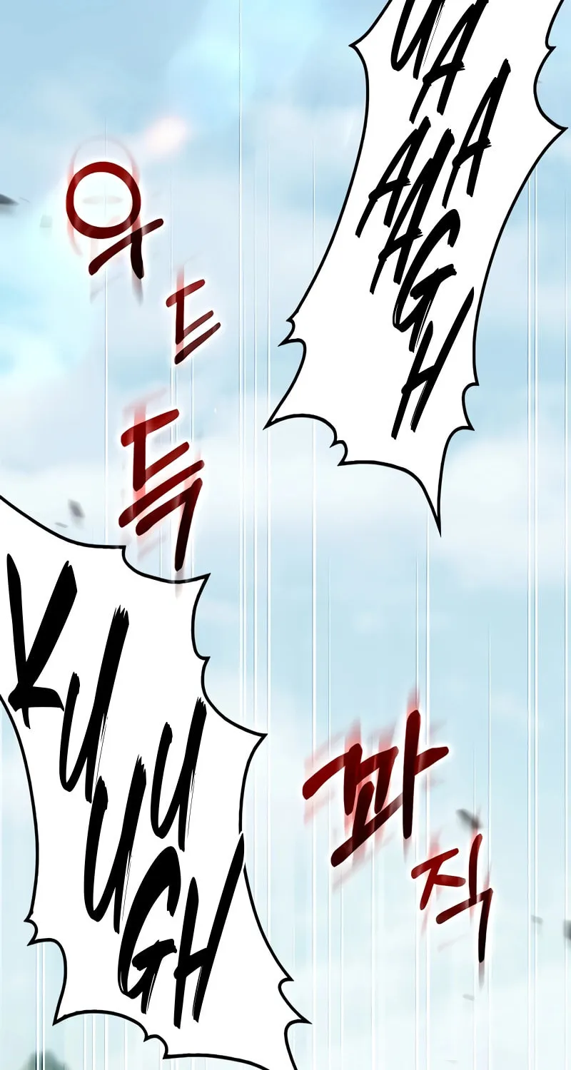 Read Doctor’s Rebirth chapter 168 image 56 on Lezhin