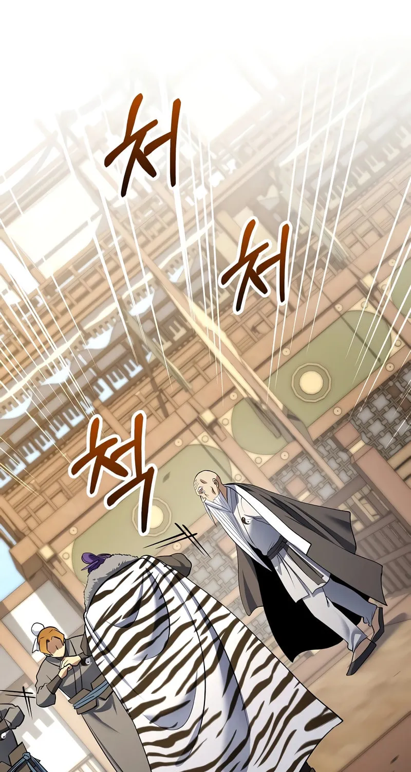 Read Doctor’s Rebirth chapter 169 image 1 on Lezhin