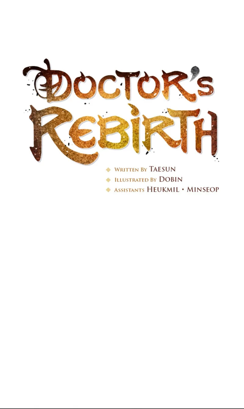 Read Doctor’s Rebirth chapter 169 image 19 on Lezhin