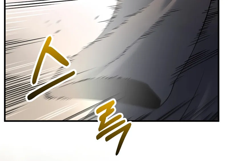 Read Doctor’s Rebirth chapter 169 image 9 on Lezhin