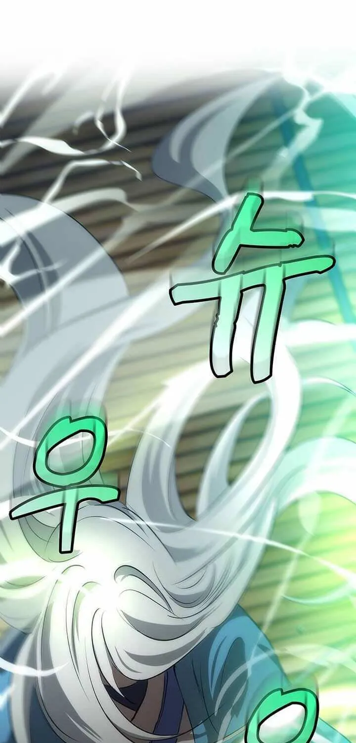 Read Doctor’s Rebirth chapter 17 image 2 on Lezhin