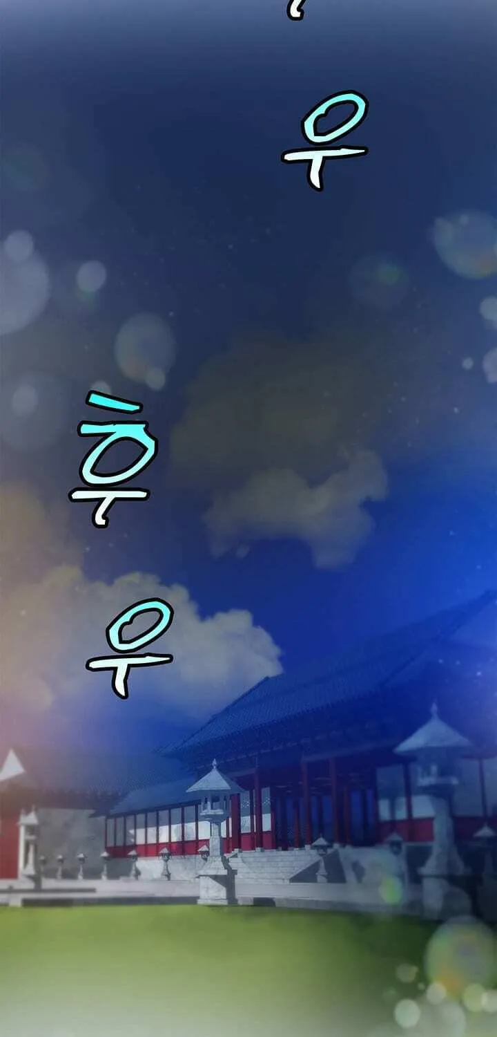 Read Doctor’s Rebirth chapter 17 image 48 on Lezhin