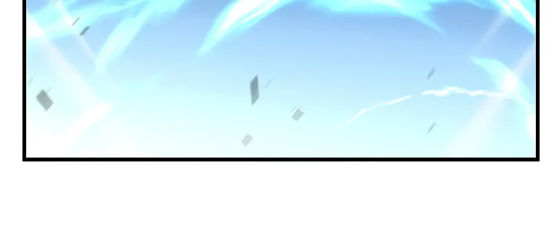 Read Doctor’s Rebirth chapter 170 image 20 on Lezhin