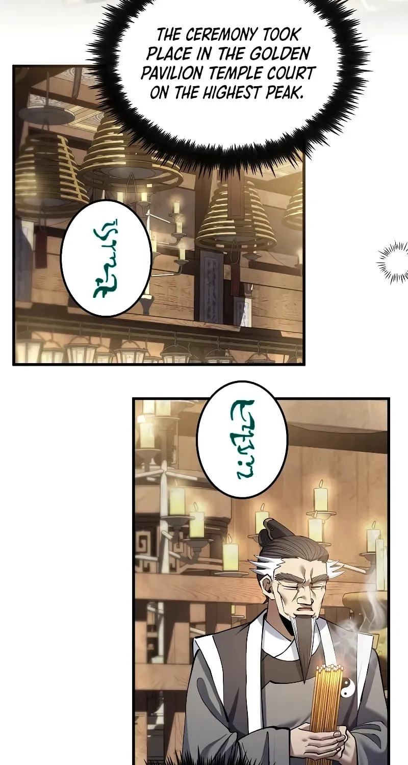 Read Doctor’s Rebirth chapter 173 image 30 on Lezhin