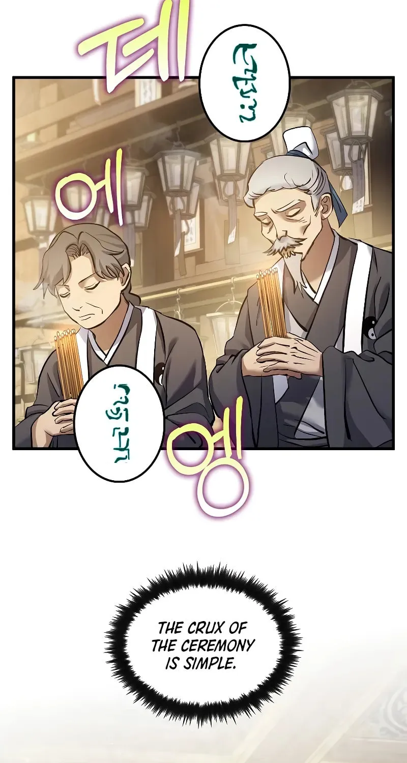 Read Doctor’s Rebirth chapter 173 image 41 on Lezhin
