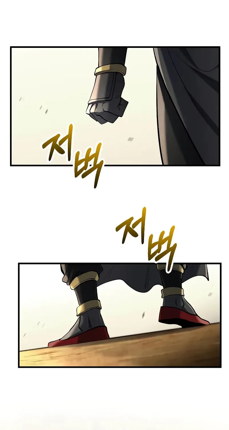 Read Doctor’s Rebirth chapter 174 image 65 on Lezhin