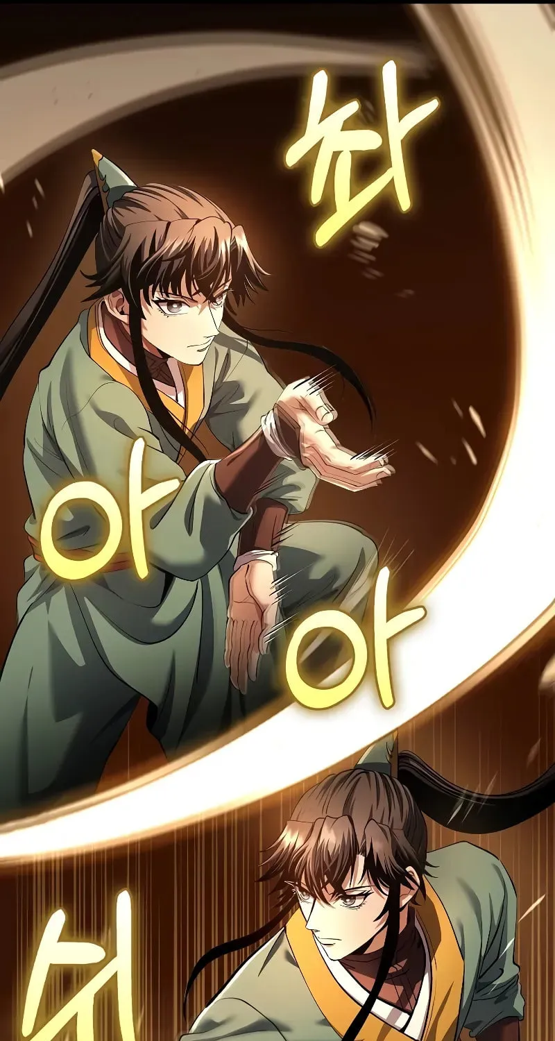 Read Doctor’s Rebirth chapter 175 image 19 on Lezhin