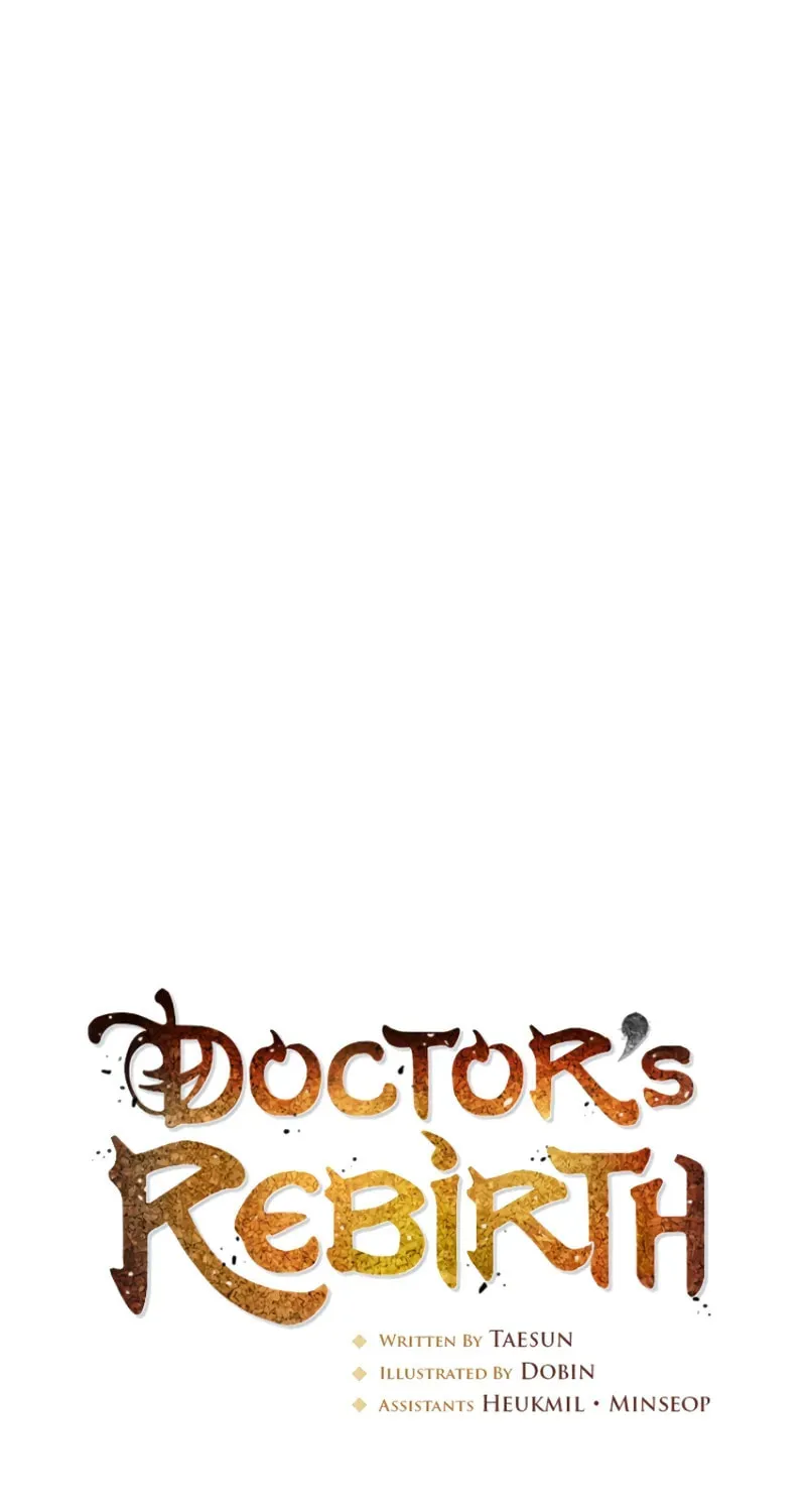 Read Doctor’s Rebirth chapter 176 image 10 on Lezhin