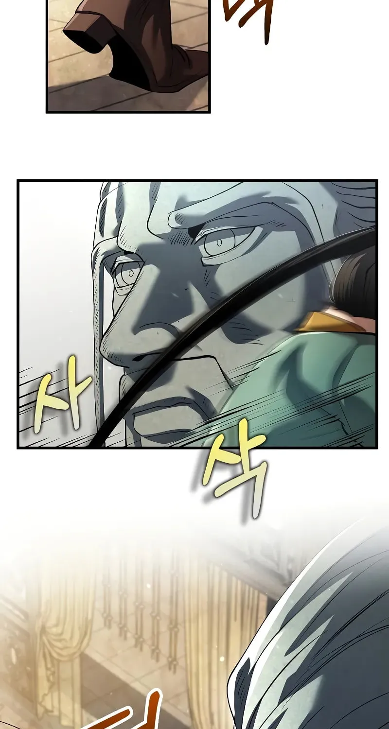 Read Doctor’s Rebirth chapter 176 image 16 on Lezhin