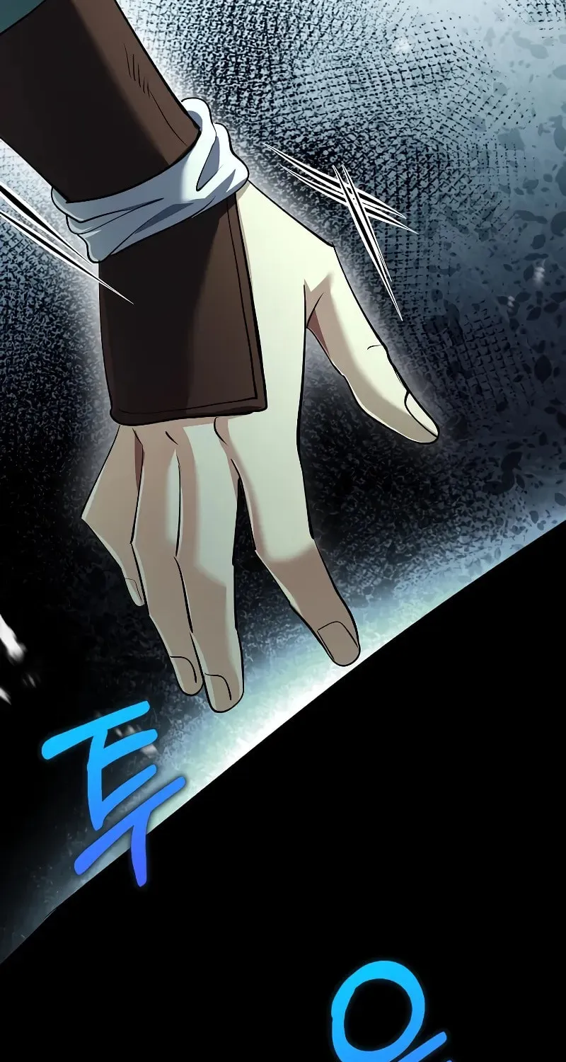 Read Doctor’s Rebirth chapter 176 image 22 on Lezhin