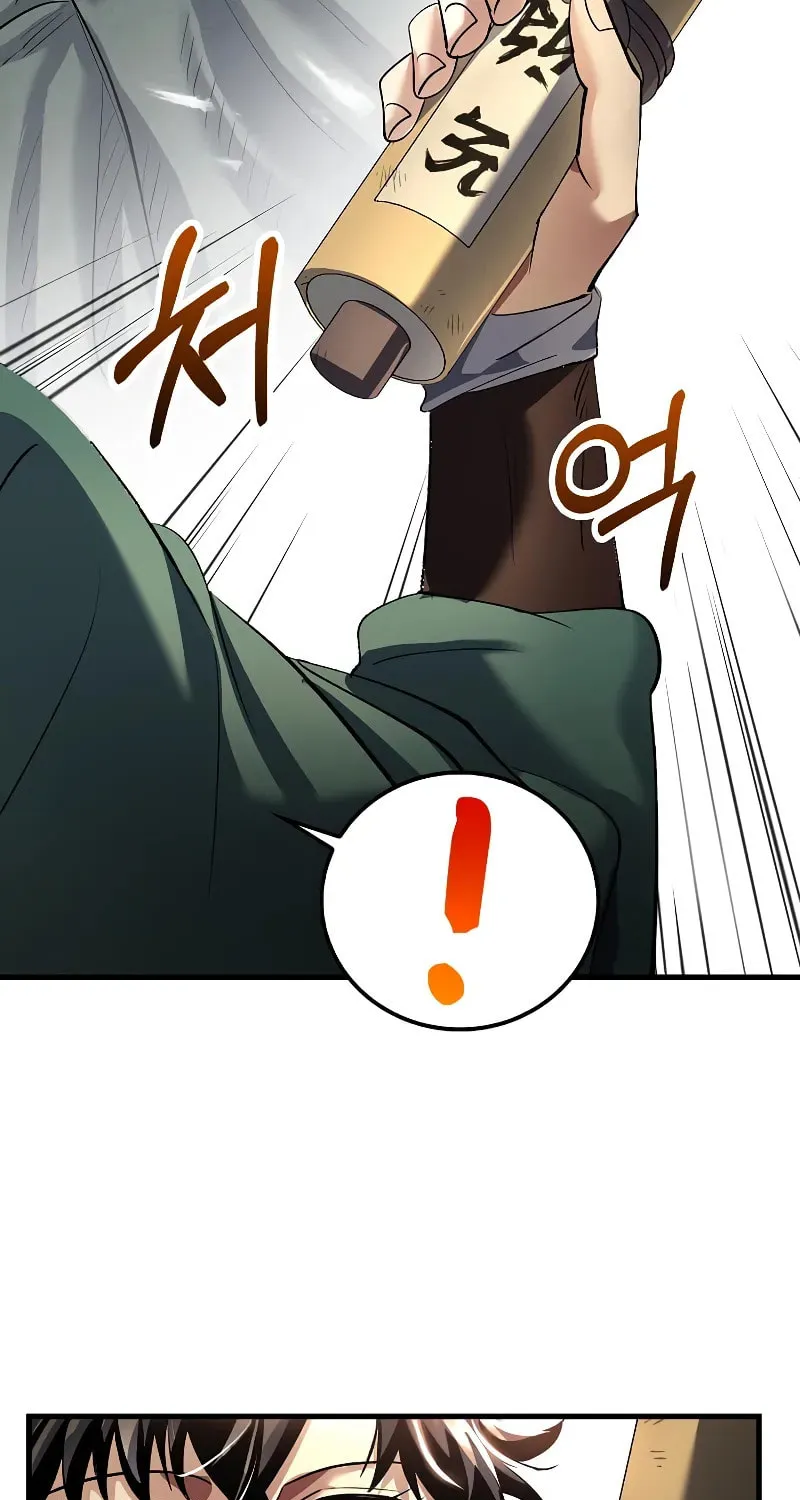 Read Doctor’s Rebirth chapter 176 image 28 on Lezhin