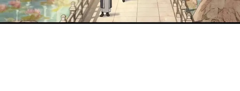 Read Doctor’s Rebirth chapter 177 image 24 on Lezhin