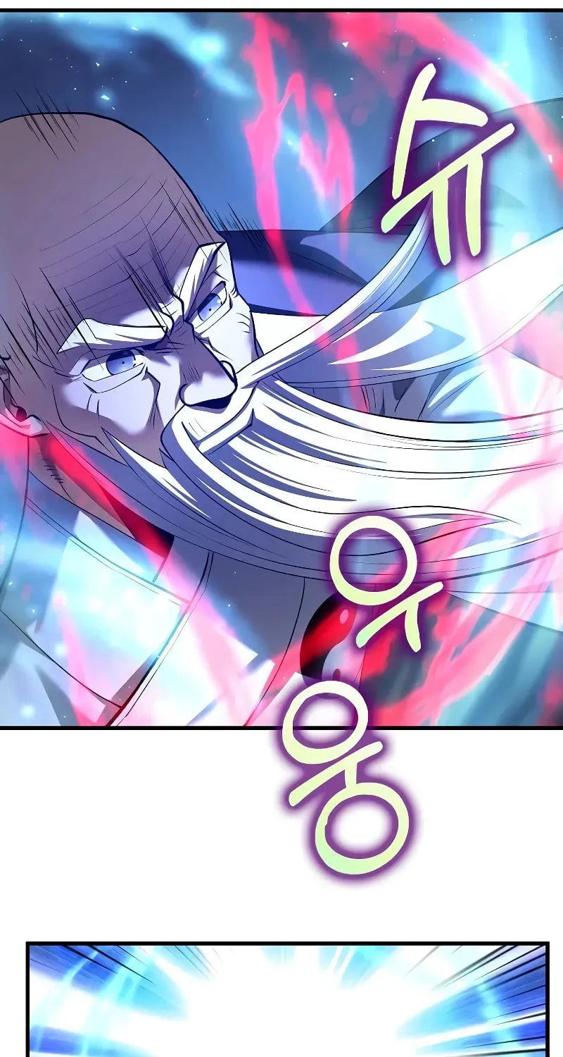 Read Doctor’s Rebirth chapter 177 image 72 on Lezhin
