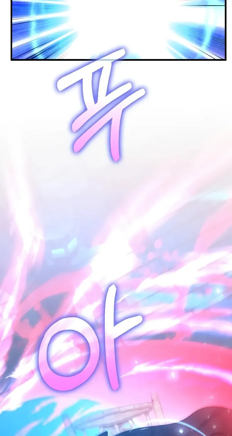 Read Doctor’s Rebirth chapter 177 image 73 on Lezhin