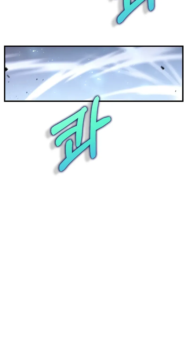 Read Doctor’s Rebirth chapter 177 image 77 on Lezhin