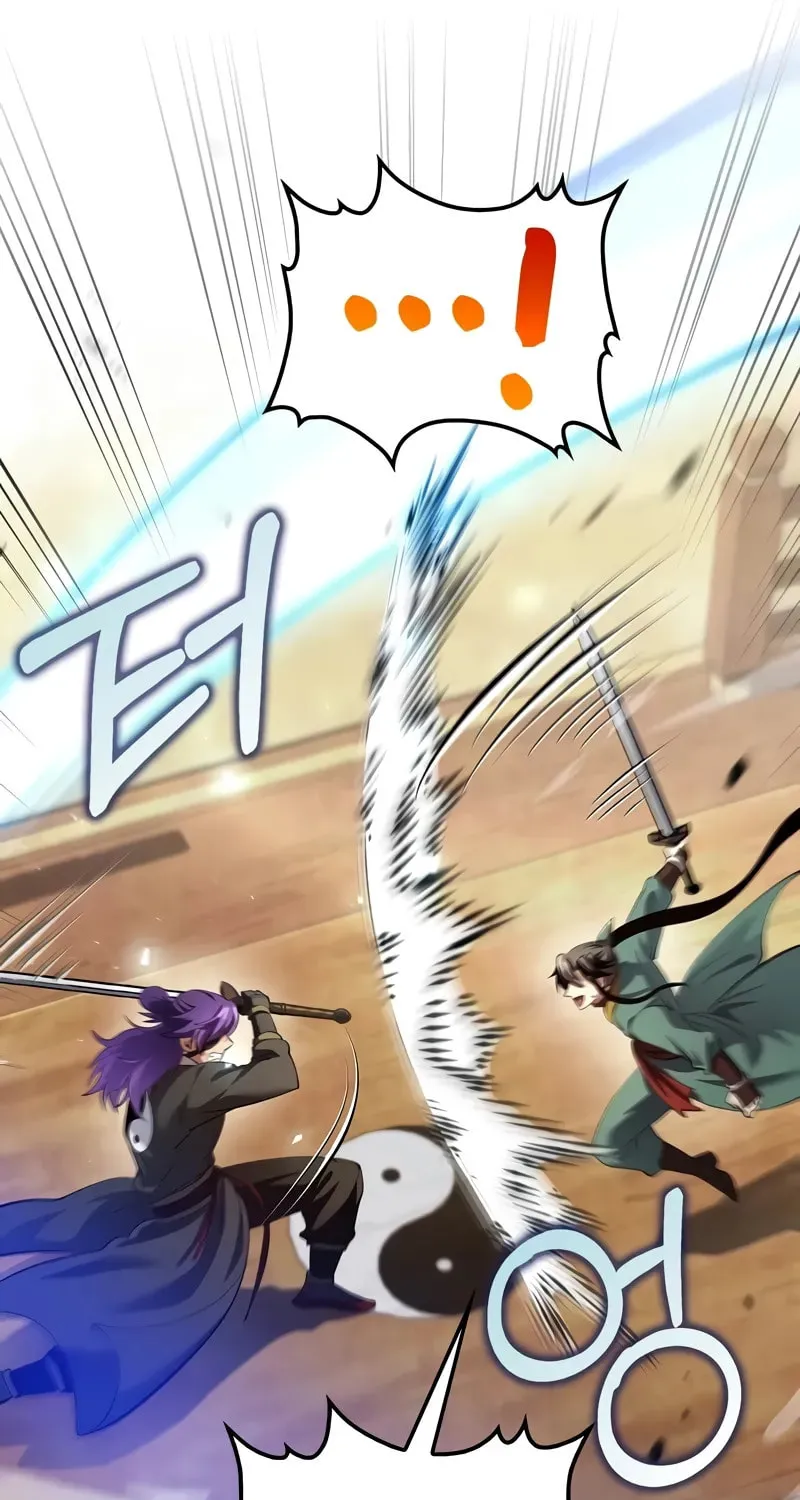 Read Doctor’s Rebirth chapter 178 image 36 on Lezhin
