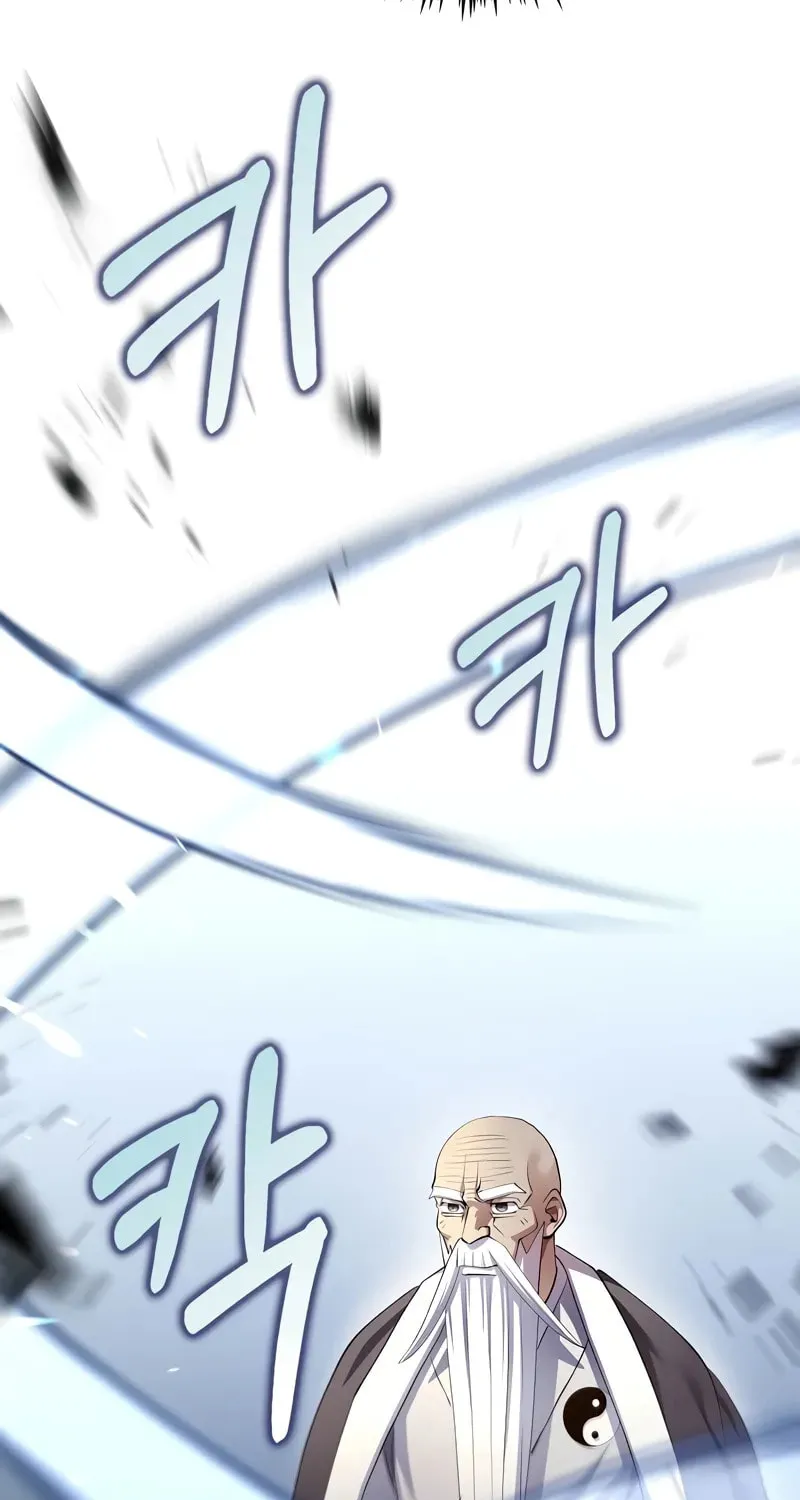 Read Doctor’s Rebirth chapter 178 image 51 on Lezhin