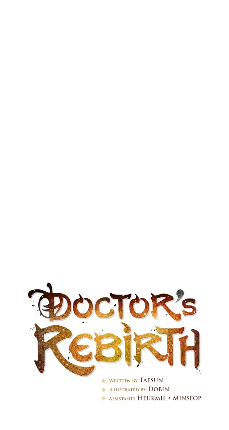 Read Doctor’s Rebirth chapter 179 image 21 on Lezhin