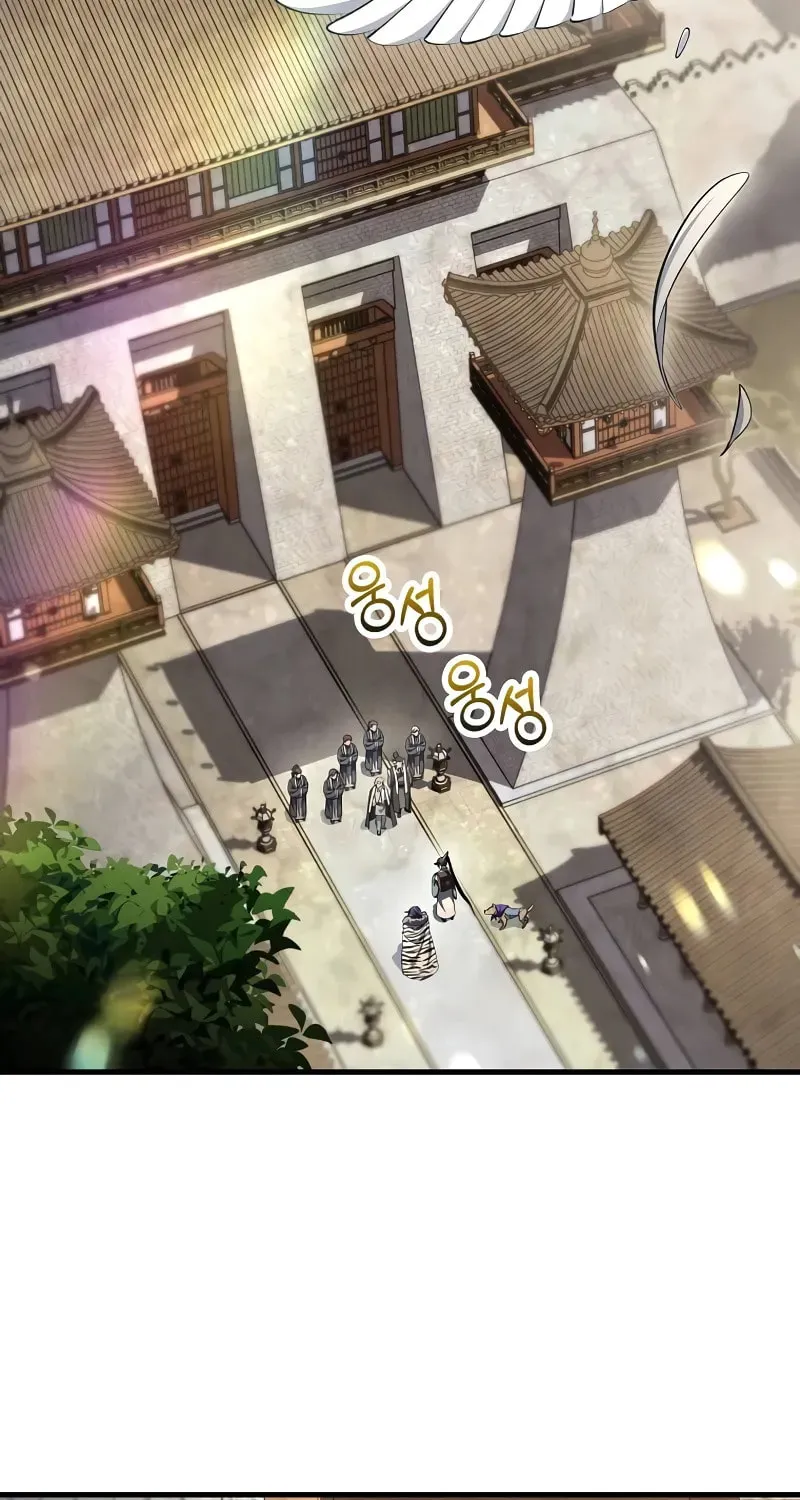 Read Doctor’s Rebirth chapter 179 image 23 on Lezhin