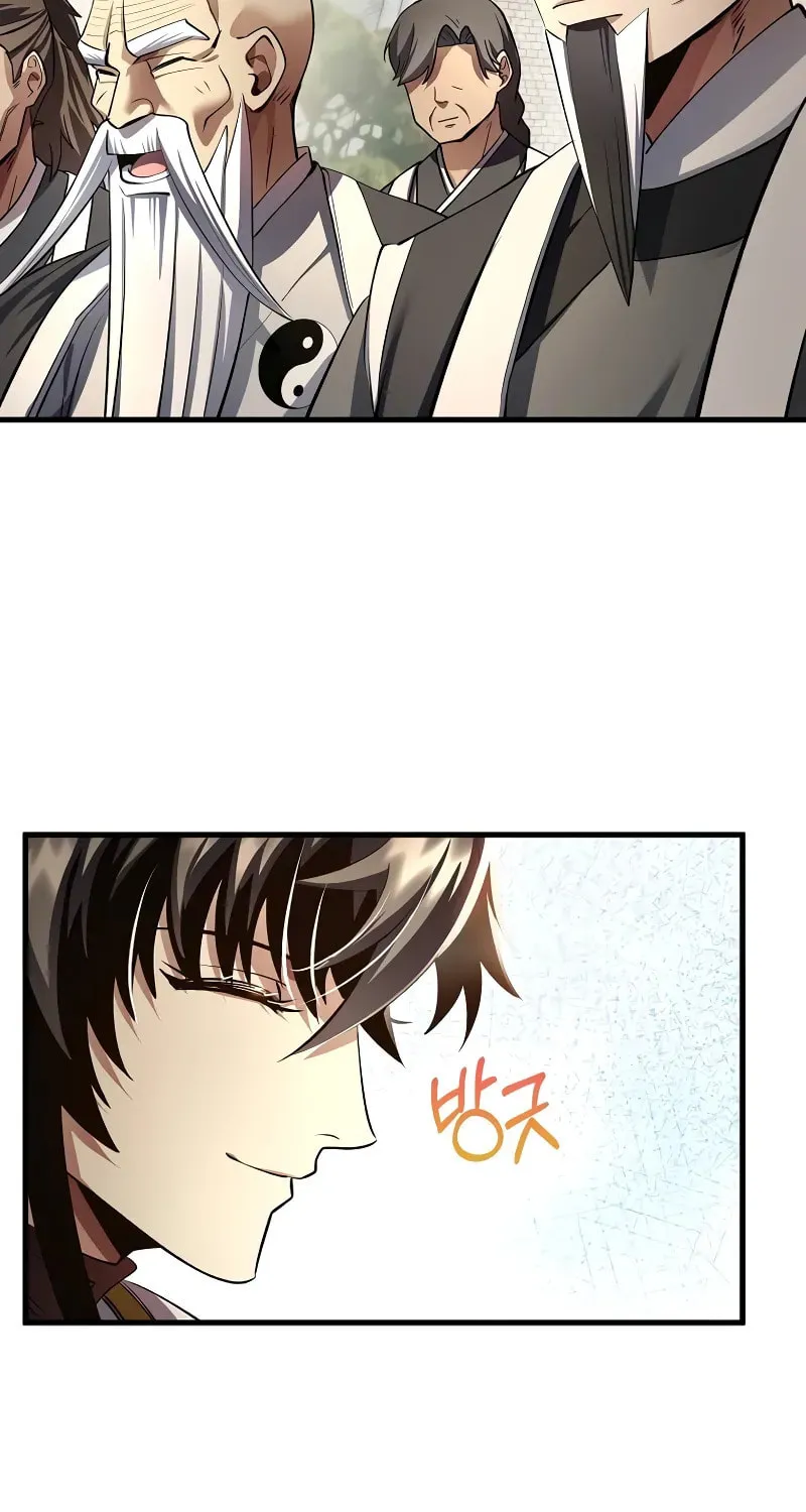 Read Doctor’s Rebirth chapter 179 image 25 on Lezhin
