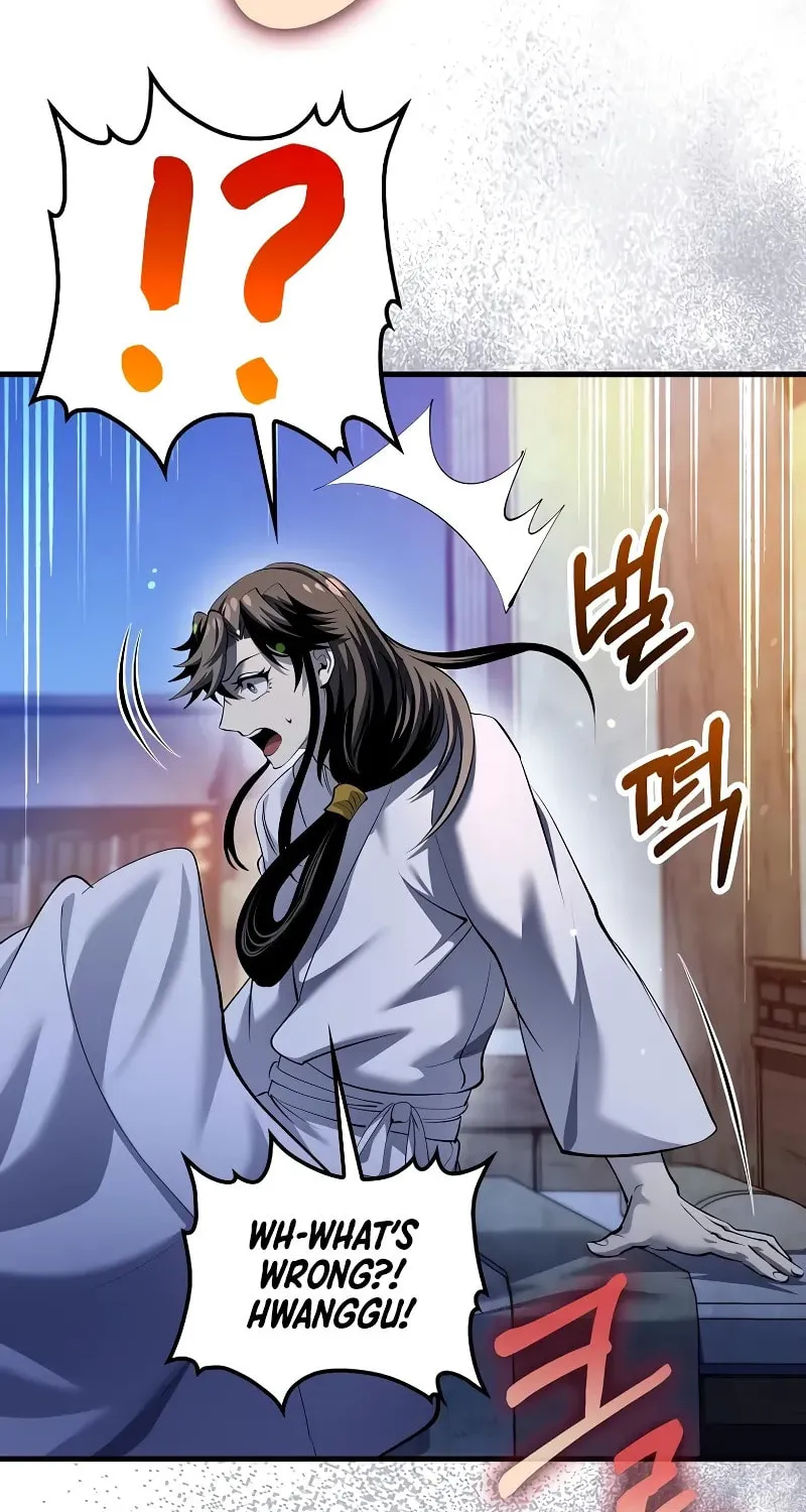 Read Doctor’s Rebirth chapter 179 image 72 on Lezhin