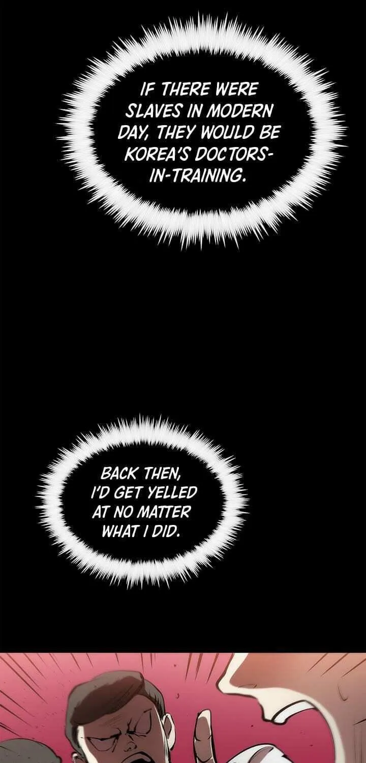Read Doctor’s Rebirth chapter 18 image 38 on Lezhin