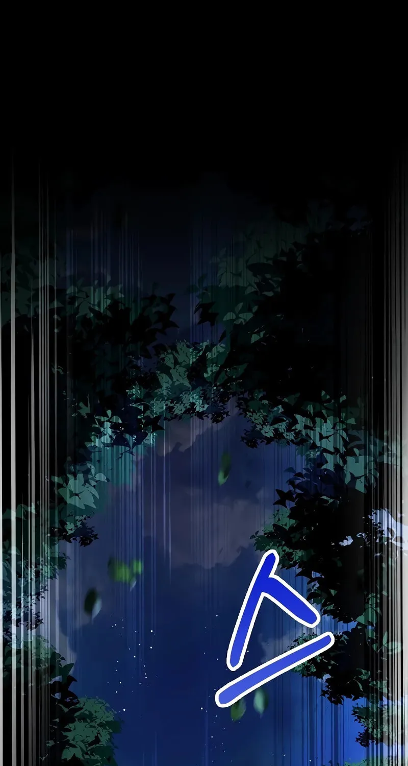 Read Doctor’s Rebirth chapter 180 image 1 on Lezhin