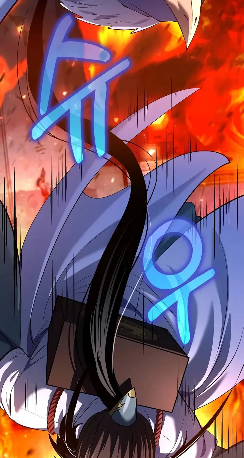 Read Doctor’s Rebirth chapter 180 image 16 on Lezhin
